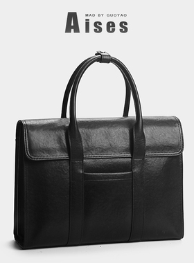 头层牛皮2024新款男包手提真皮男士公文包笔记本电脑包商务A4文件