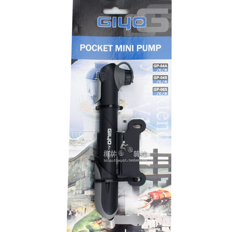 Pompe à vélo GIYO - Ref 2387788 Image 3