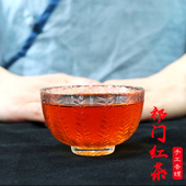 正宗祁门红茶新茶特级明前手工香螺历口高山茶核心产区浓香国礼茶