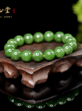 MS210沐心堂俄料和田玉粉绿手串约12毫米手串表面有白皮男女款