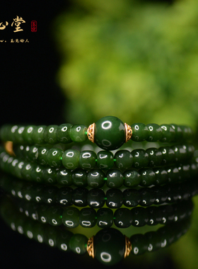 MD055精品和田碧玉俄料7号红皮老料7毫米108颗老型桶珠男女款项链