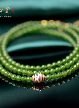 MD142沐心堂和田玉俄料菠菜绿项链约4毫米长链手链两用女妈妈链