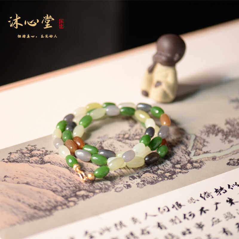 MX918匠心之作】和田玉精品藏收手工打磨多宝随型枣珠妈妈链项链