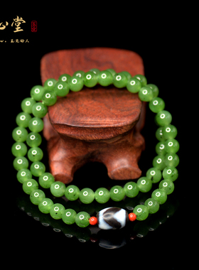 【怀旧款】MS111色标级俄料和田碧玉阳绿6毫米两圈款手串手链