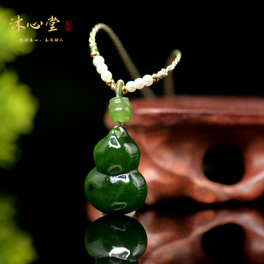 红皮老料 | 俄料和田玉碧玉7号坑菠菜绿葫芦吊坠男女款玉石挂件