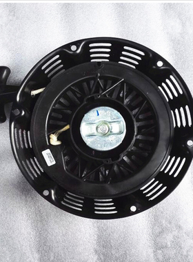 汽油发动机铁片爪拉盘适用本田GX160GX200GX270GX390GXV340GXV390