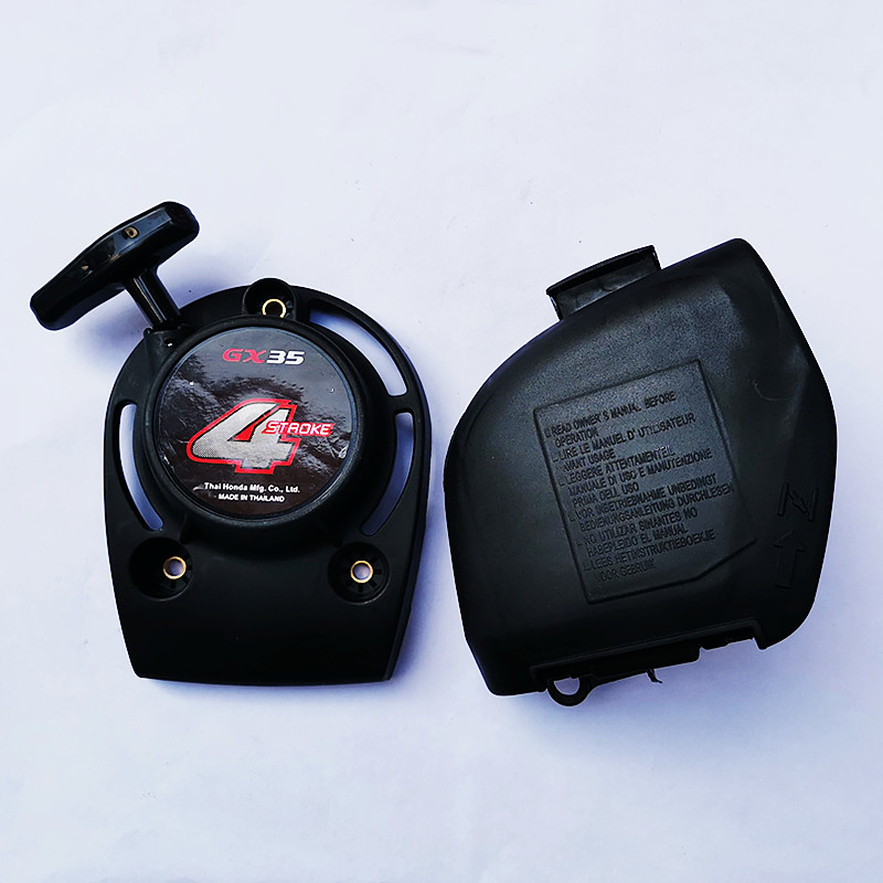 本田GX35发动机拉盘和空滤器