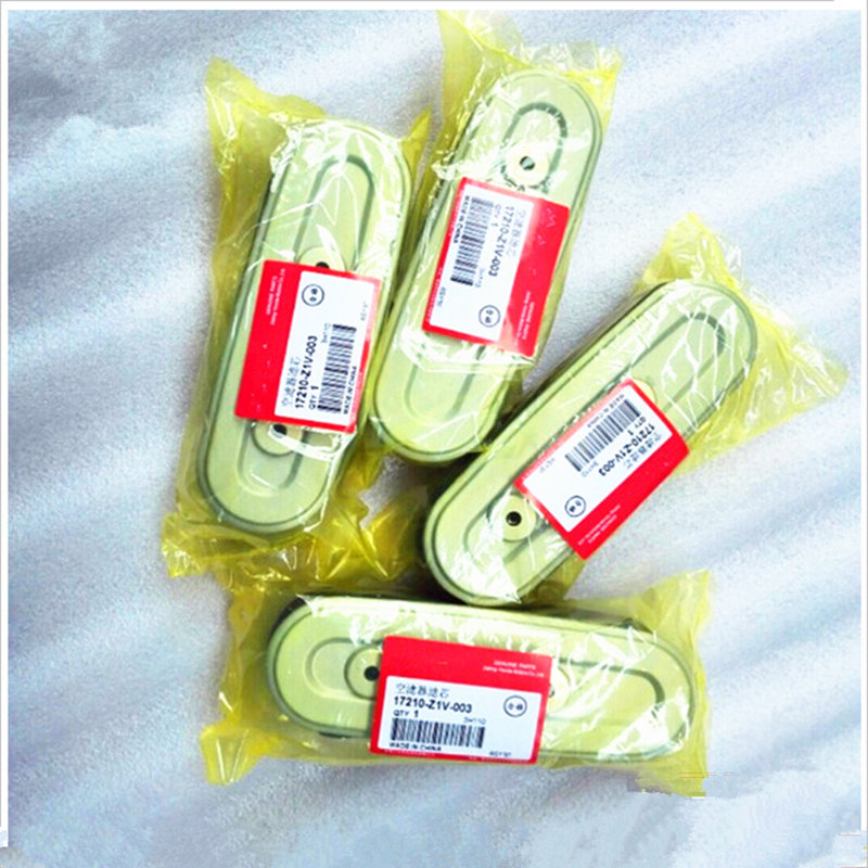 空滤器滤芯适用于单缸本田草坪机HRJ216K2/196/GXV160/140发动机