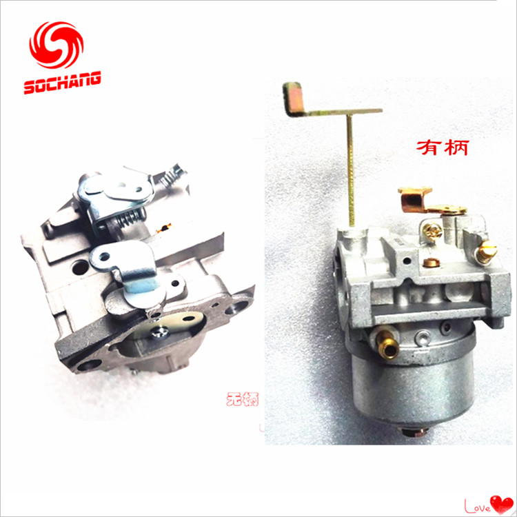 雅马哈汽油机绞磨机MZ360发电机EF4600/5200EF6000原厂品质化油器