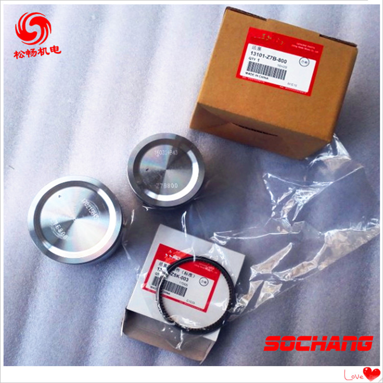 原厂薄槽活塞和活塞环组合适用于本田GX270GX390汽油发动机发电机