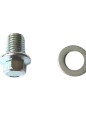 汽油机168F170F/GX160GX200GP200GX270GX390/177F190F放油螺辁