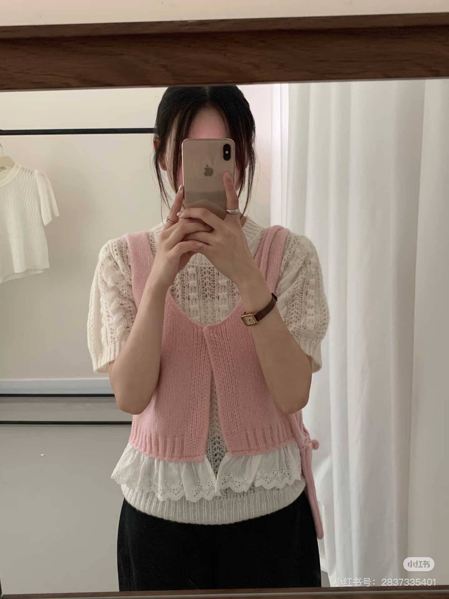 早秋韩系甜美蕾丝花边针织丝羊驼背心开衫叠穿羊毛马甲女2025