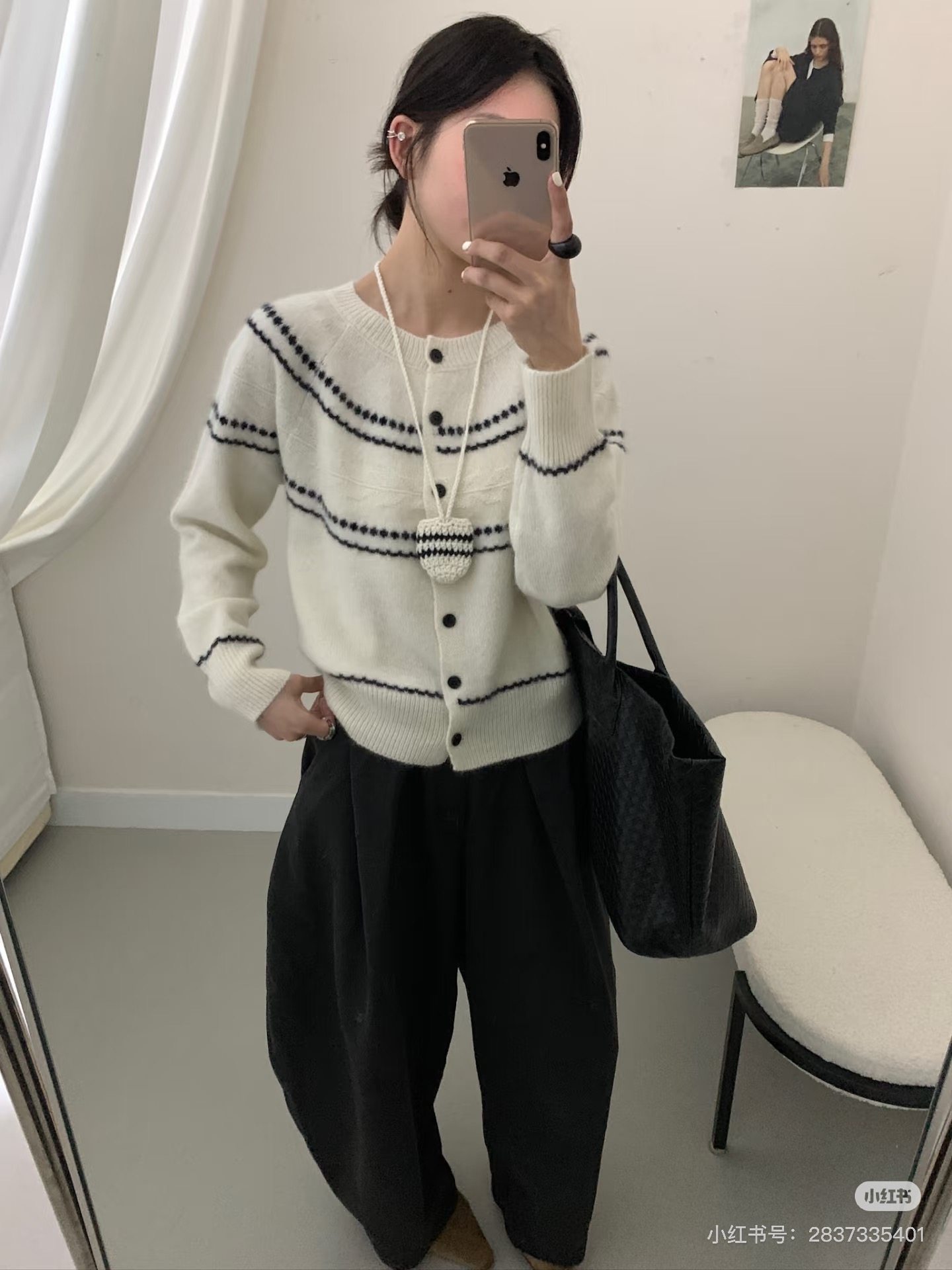 YZY 韩系简约费尔岛氛围感条纹提花肌理感浣熊羊毛开衫毛衣外套女