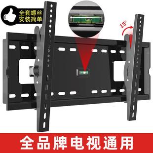 饰品礼品通用电视挂架加厚一体式电视机俯仰调节支架壁挂32/55/65/7510球