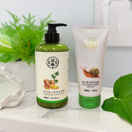 新款洛雨洗发水姜艾洗护套装去屑止痒洗发露 蜗牛护发素柔顺