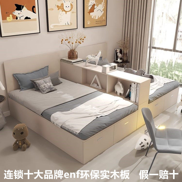 互不干扰双人床一房变两房隔断床儿童床子母床男孩女孩分隔床定制