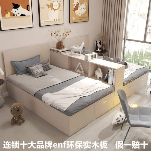 互不干扰双人床一房变两房隔断床儿童床子母床男孩女孩分隔床定制