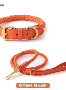 手工编织皮质狗狗防爆冲户外遛狗牵引绳宠物项圈遛狗绳中小型犬