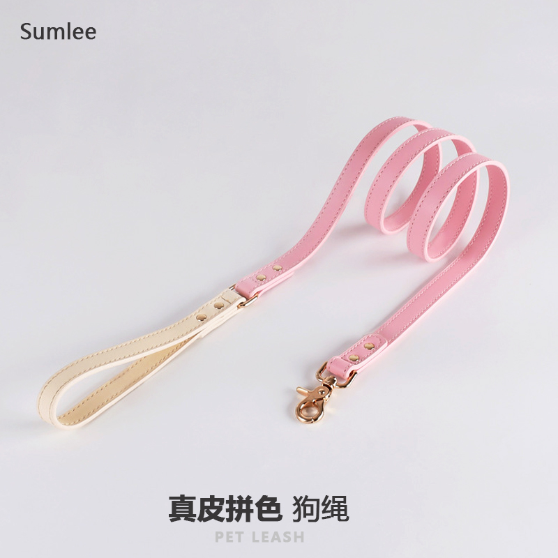 高颜值遛狗绳舒适柔软防水不沾毛