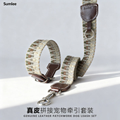 精梳棉牛皮狗狗牵引绳加宽护脖项圈定制小中大型犬灵缇遛狗绳颈圈