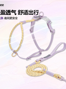 高颜值舒适狗狗的牵引绳宠物防挣脱背心式胸背带中大型犬外出狗绳