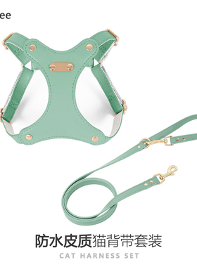 宠物高颜值软皮遛狗背心式胸背带外出防水猫咪专用牵引绳中小型犬