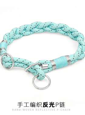多功能手工编织夜光防丢狗狗牵引绳项圈一拖二遛狗绳中大型犬金毛