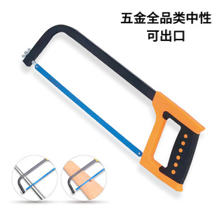 钢锯架出口加厚钢锯架家用切割钢锯弓手工锯12寸木工锯子