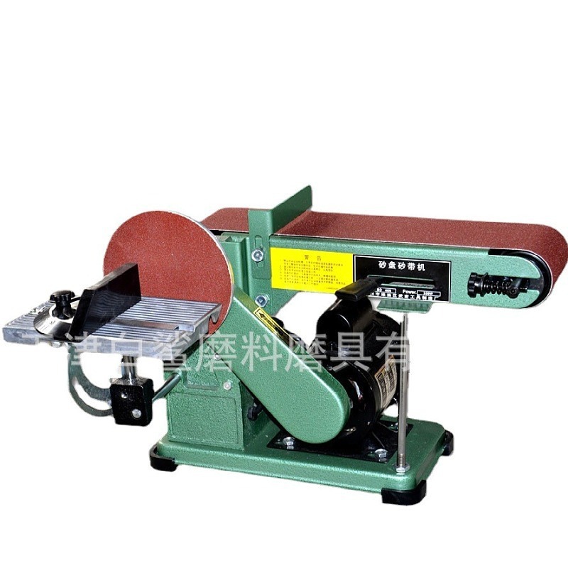 915MMX100MM/4寸台式砂带机/打磨机/砂盘机/平面砂带机