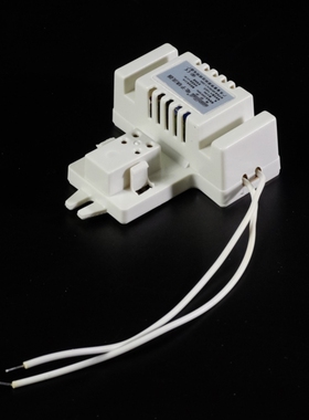 蝴蝶形灯管整流器2D-21w-38w-55w吸顶灯2d节能荧光灯专用镇流器