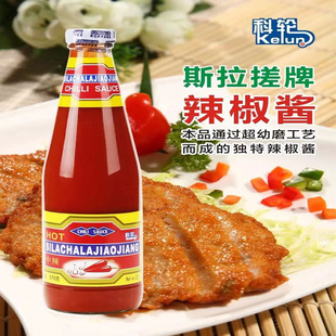 科轮斯拉槎辣椒酱570g是拉差泰式 风味辣椒酱拌饭酱手抓饼香辣烧烤