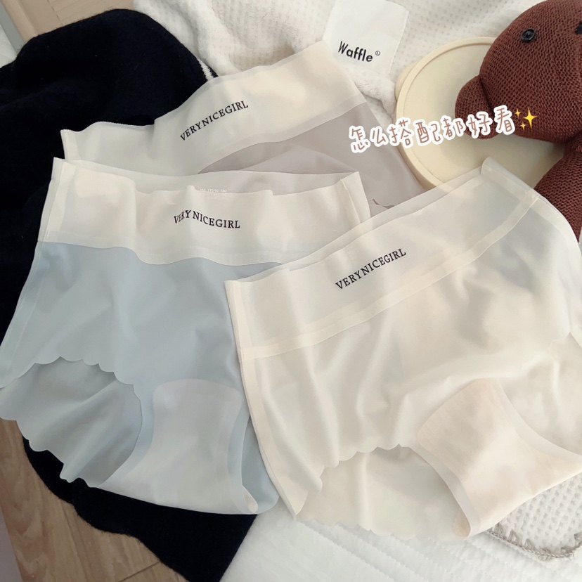 春夏女士薄款无痕三角高腰内裤透气蜜桃臀包臀小内内A003,女士内衣/男士内衣/家居服,女三角裤,淘宝优惠券,粉丝福利购,淘宝优惠卷