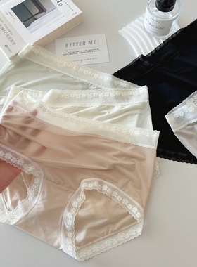 薄如蝉翼！春夏新款女蕾丝边超薄中低腰三角内裤少女内A008