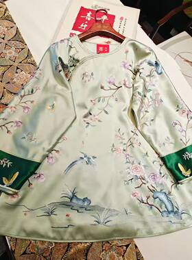 金玉满堂太太服真丝斜襟