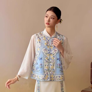 【帝台春·马甲】苏绣新中式国风手工刺绣女马夹高端重磅桑蚕丝