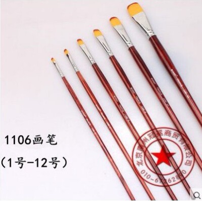 【莫奈】MONET/莫奈 1106 单支 尼龙水粉水彩画笔 油画笔 手绘笔