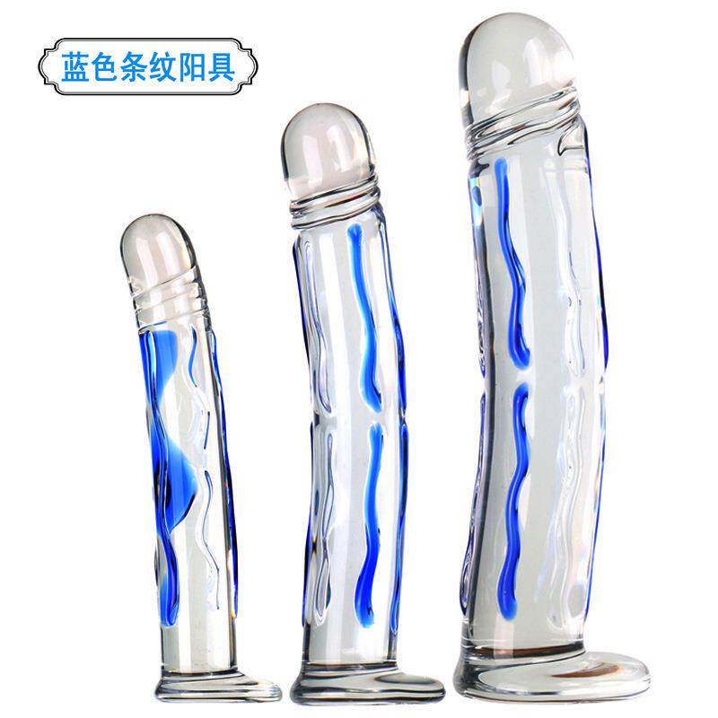 大号粗长蓝色条纹透明仿真玻璃按摩棒女精美用穴位保健按压器具高