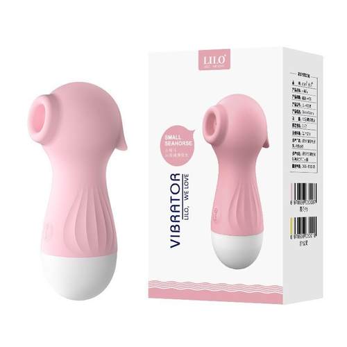 小海马震动器 声波声波震动按摩器女用自律器肩颈按摩器按摩放松