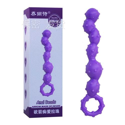 乔尚诗局部拉条女用自律器硅胶按摩器另类玩具放松解压缓解压力小