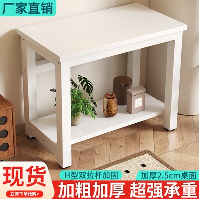 鱼缸架落地置物架家用小桌子