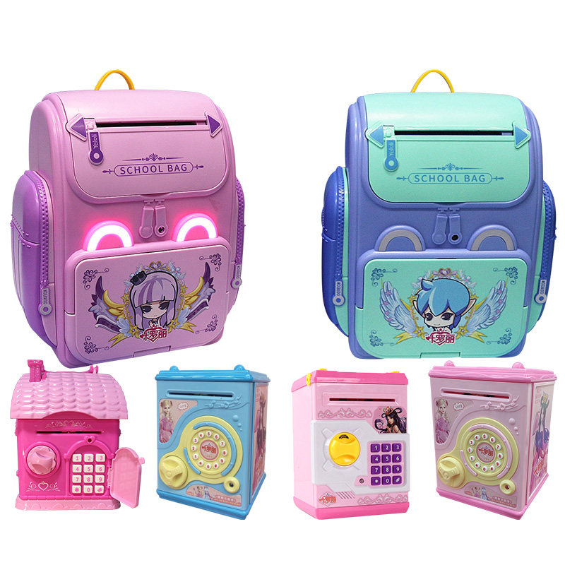 叶罗丽正品储蓄罐儿童存钱罐带紫光验钞女孩卡通智能密码保险箱盒