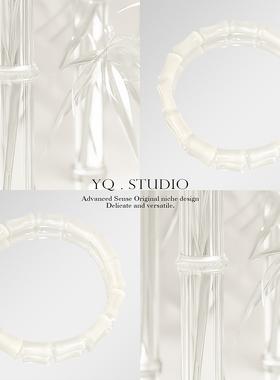 YQ.STUDIO【竹白纯净】原创白色竹节款手串饰品送女友闺蜜礼物女