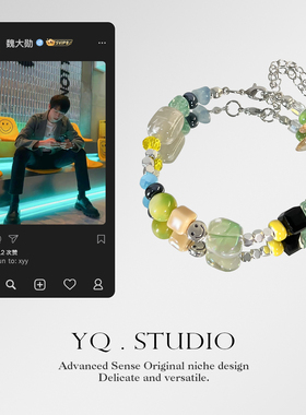 YQ.STUDIO男女通用原创设计