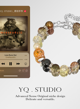 2026演唱会Love Runs Out-OneRepublic应援音乐手串链小众ins嘻哈