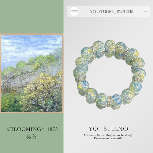 YQ.STUDIO《盛开》莫奈名画油画印象色定制手串2025新款学生手饰