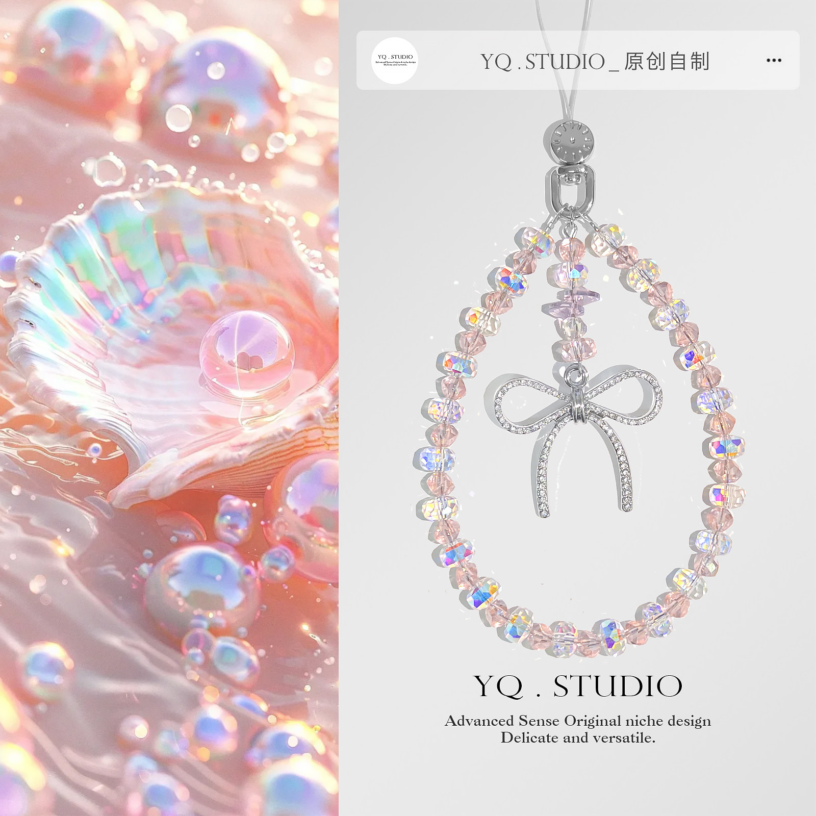 YQ.STUDIO【blingbling-粉】爆闪人造水晶蝴蝶结