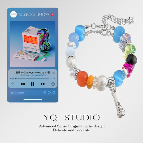 YQ.STUDIO原创capper专辑说唱音乐专辑封面手串手链小众ins嘻哈潮