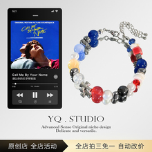 YQ.STUDIO | 原创设计潮酷小众文艺链送男友文艺学生手串礼物饰品
