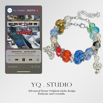 原创说唱音乐专辑封面《sprinter》Central Cee手串手链ins嘻哈男