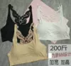 Товары от 又一村女装店